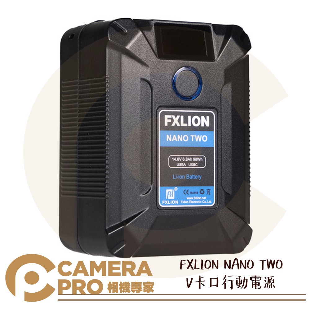 ◎相機專家◎ FXLION NANO TWO V卡口 V掛 行動電源 充電電池 電源供應器 98wh 筆電 手機 公司貨