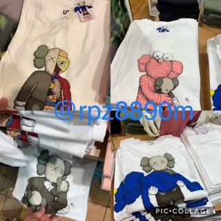 Uniqlo X Kaws X BFF 三方聯名 全新正版吊牌未拆