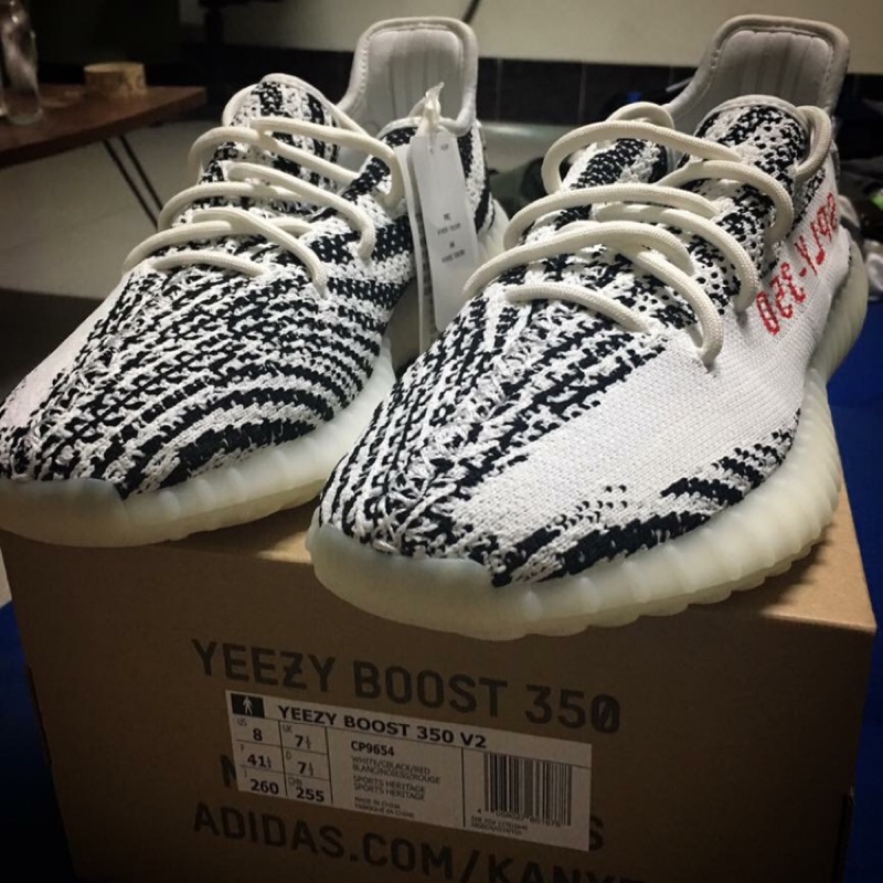 adidas yeezy boost 350 zebra