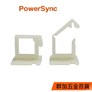 群加 PowerSync 方型理線器(10入)BBM-901