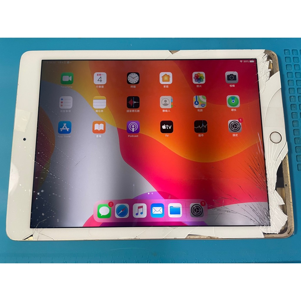 「私人好貨」🔥備用機 iPad Air 2 32GB Wi-Fi 螢幕裂 無盒/無配件 二手平板 自售中古 空機 遊戲機