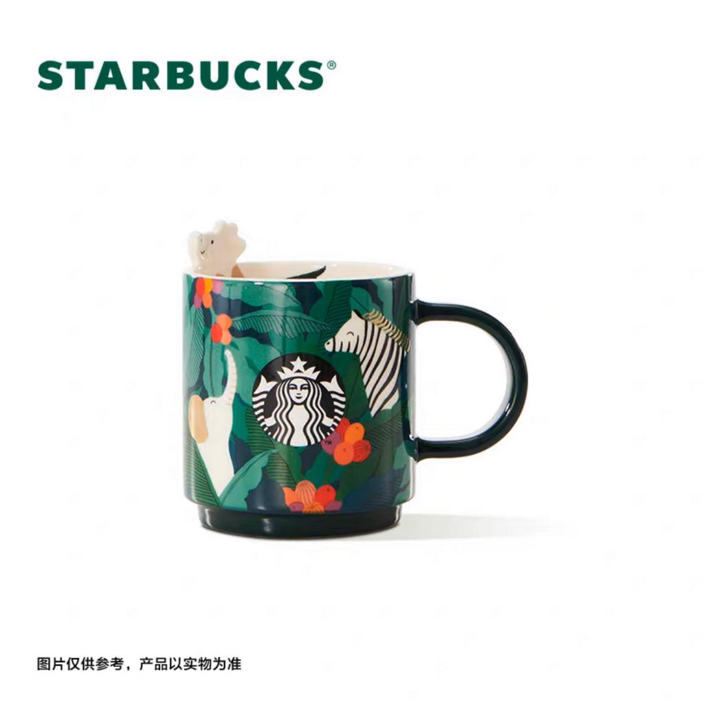 Starbucks官方正品！星巴克杯子2023非洲風情300ml森林動物綠色款陶瓷馬克杯咖啡杯果汁珍奶茶奶昔茶水杯