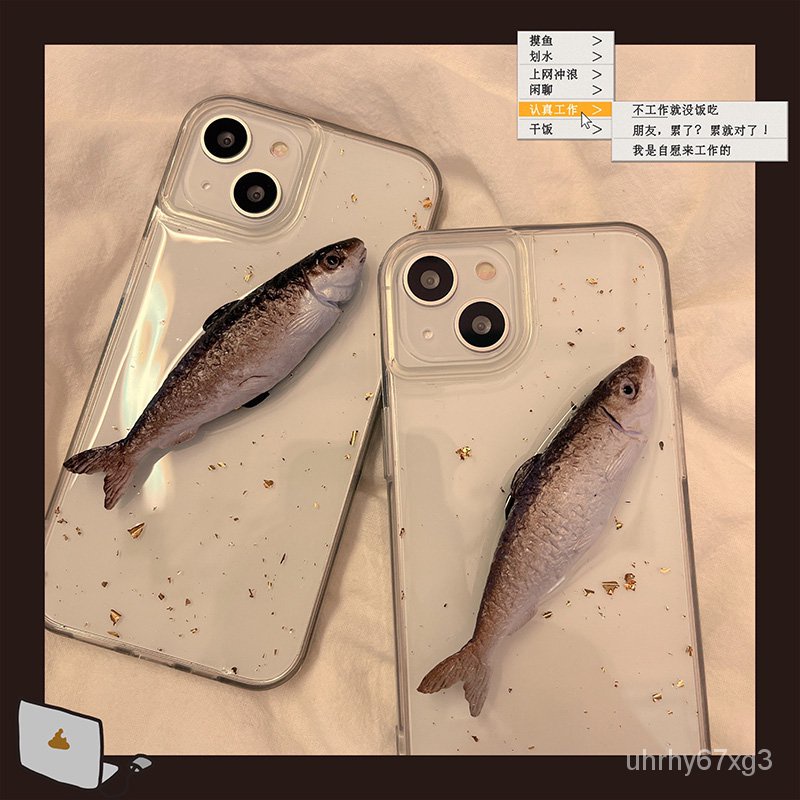 鹹魚手機殼的價格推薦 22年8月 比價比個夠biggo