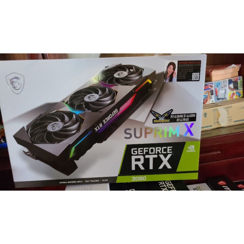 全新現貨在家）MSI 微星 RTX3080 SUPRIM VENTUS 3X顯示卡