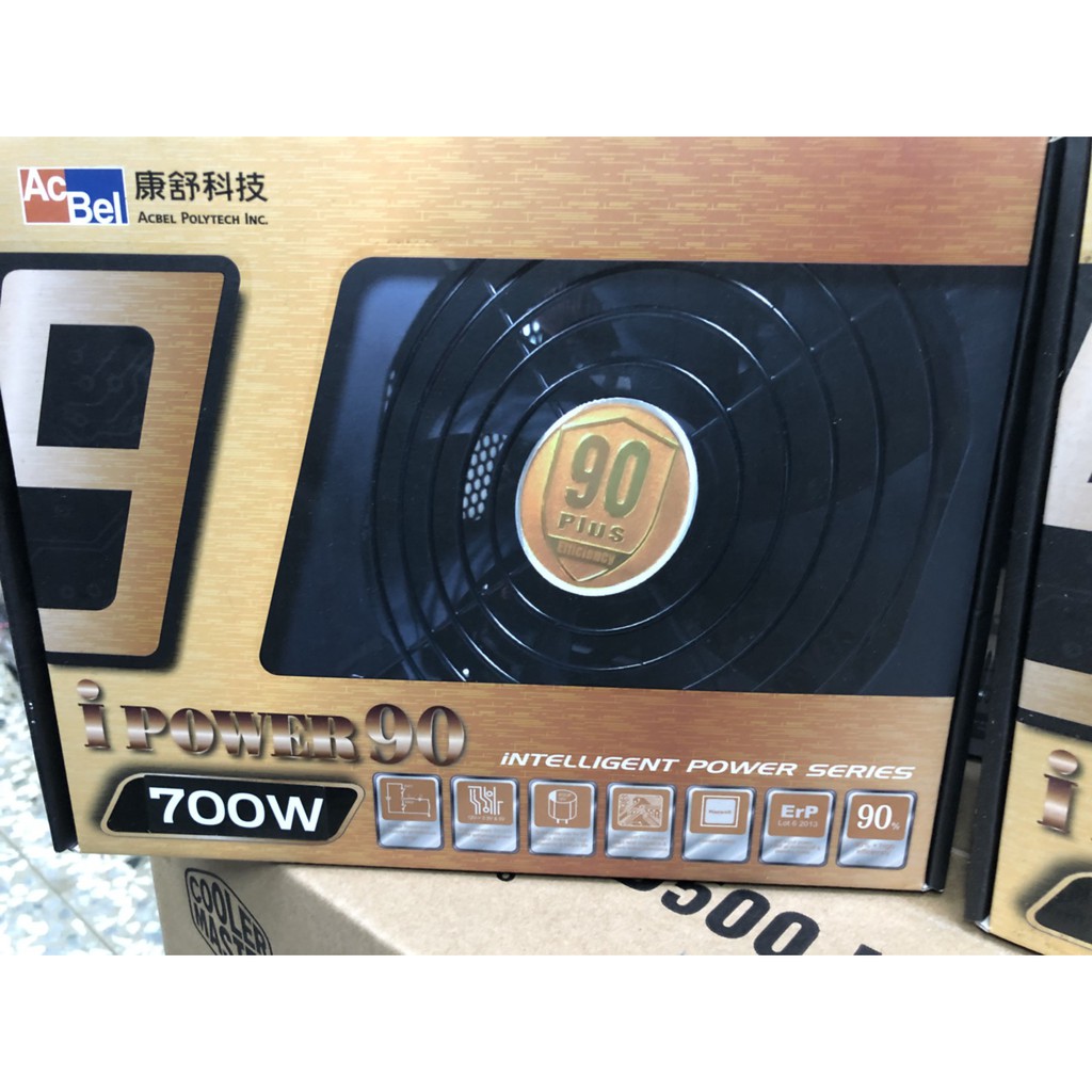 ★TOP 2020新款 全新 三年保固 康舒 ipower 90系列 700W /金牌 電源供應器