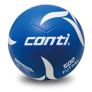 CONTI 500系列 低彈跳足球 低彈橡膠五人制足球 4號足球 配合核銷