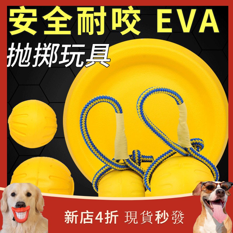 馬犬 優惠推薦 21年4月 蝦皮購物台灣