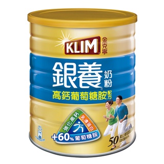 klim克寧 金克寧銀養奶粉-高鈣葡萄糖胺配方 750g【家樂福】