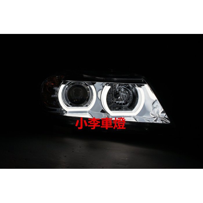 全新品 外銷精品件 寶馬 BMW E90 320 335 U型導光 LED光圈 黑框 晶鑽大燈一組13000元