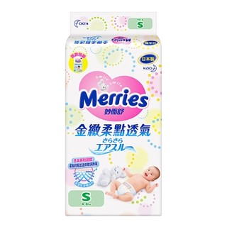 妙而舒金緻柔點透氣 S54 L36 XL28