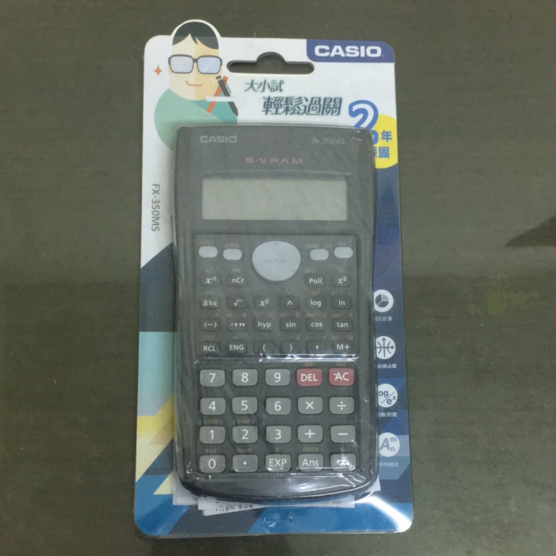 CASIO 工程計算機 fx-350ms