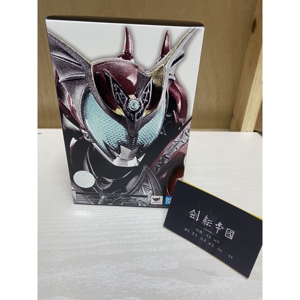 劍耘帝國 全新現貨 代理版 SHF 真骨雕 真骨彫製法 假面騎士 Dark KIVA 闇黑Kiva 可動公仔