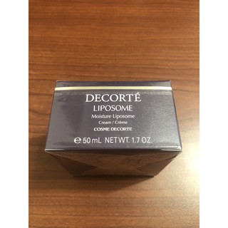 『全新良品 專櫃』 黛珂 DECORTÉ 保濕賦活精華霜 moisture liposome cream 50ml