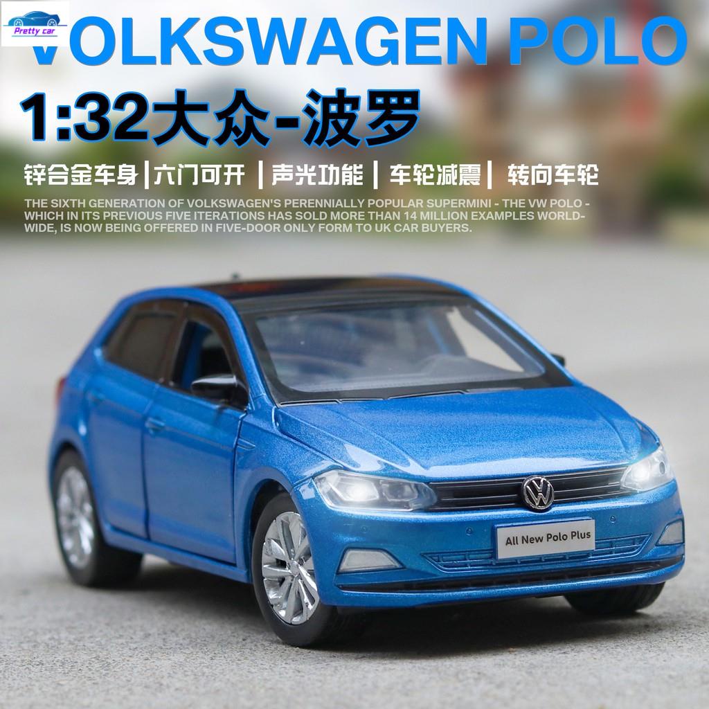 car 模型車 1：32 福斯 大眾 POLO 波羅 汽車模型 仿真六開門 合金玩具車模 收藏擺件生日新年聖誕節禮物