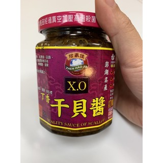 珍豪佳XO干貝醬（小辣）內容物280公克