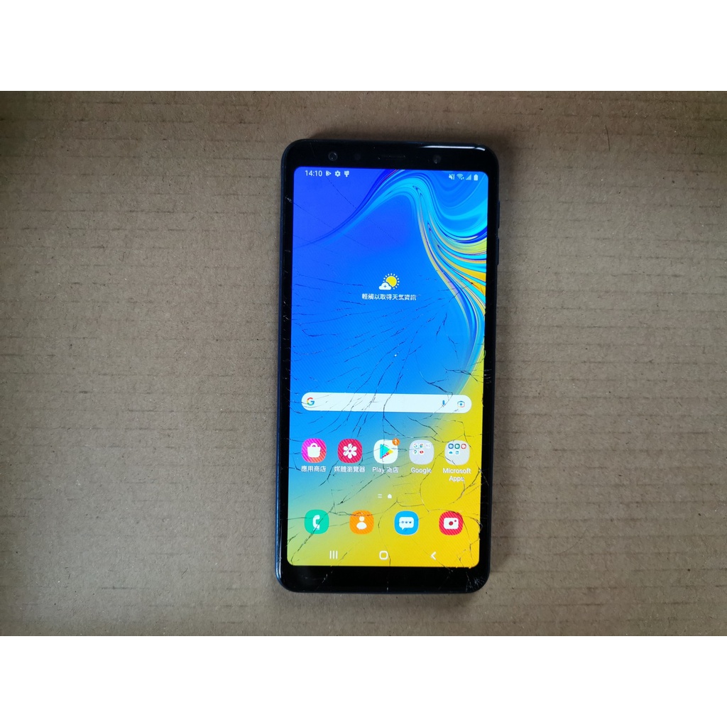 三星 SAMSUNG A7 2018 三鏡頭 4G/128G Android10 6吋 故障 零件機