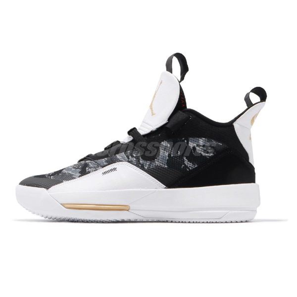aj 33 pf