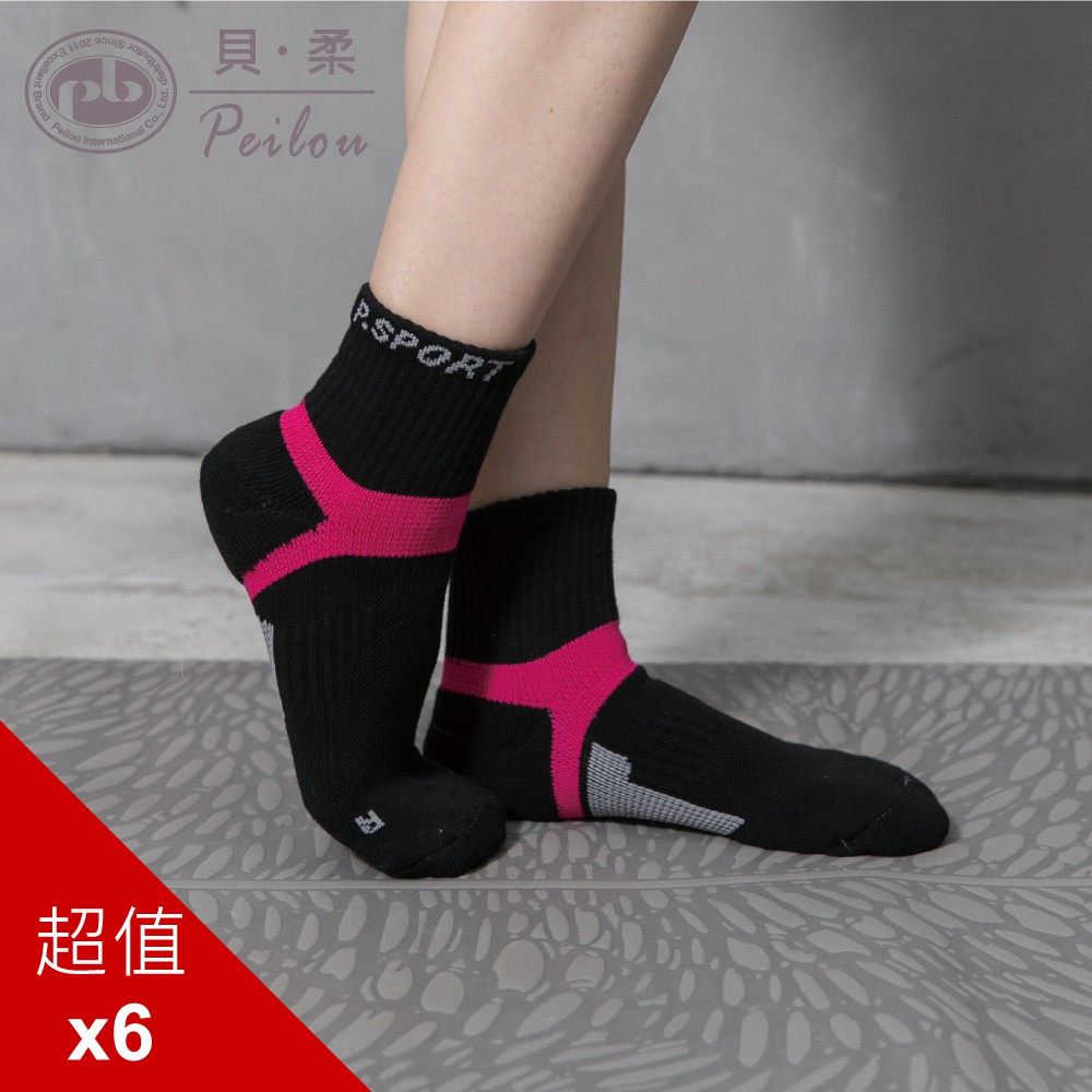 貝柔足弓加壓護足氣墊短襪(6雙組)(M)