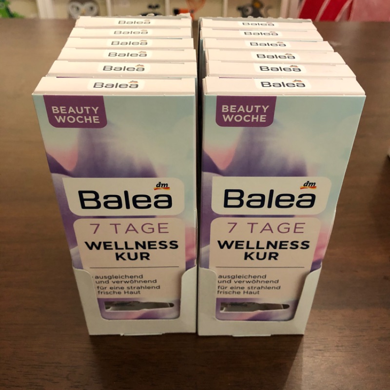 Balea紫色安瓶 7天煥膚修復安瓶 德國安瓶