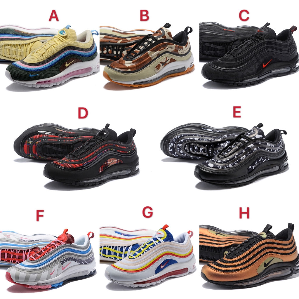 nike air max 971