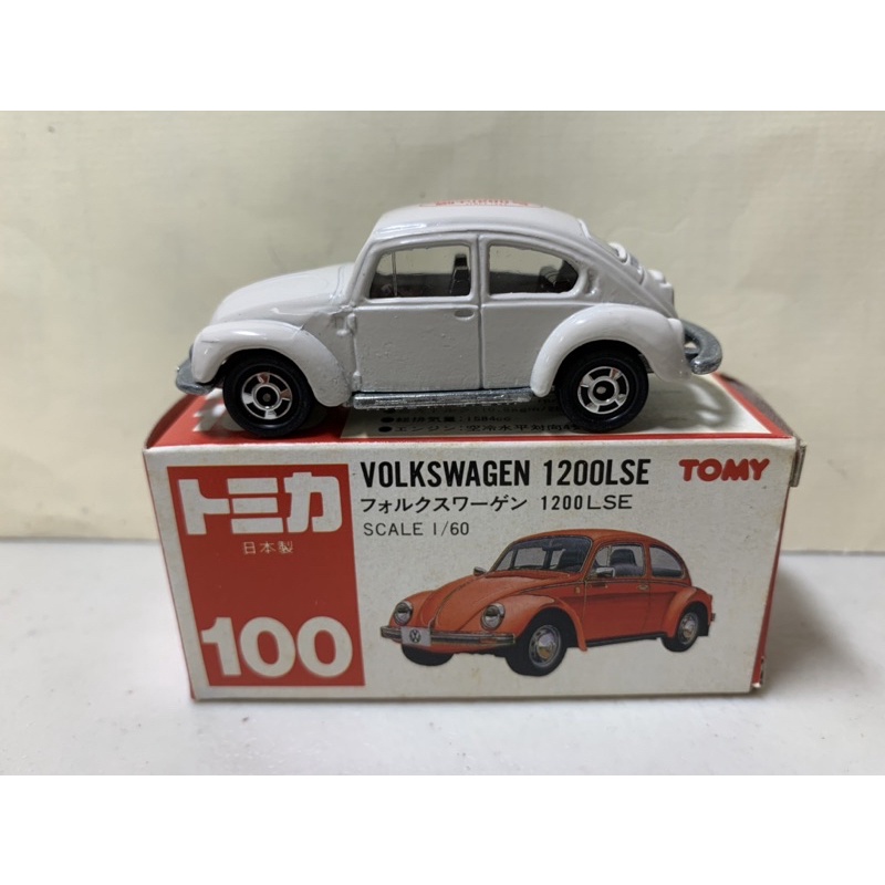 ［現貨］Tomica  Tomy 舊紅標 日製  No.100 Volkswagen 1200 LSE  2