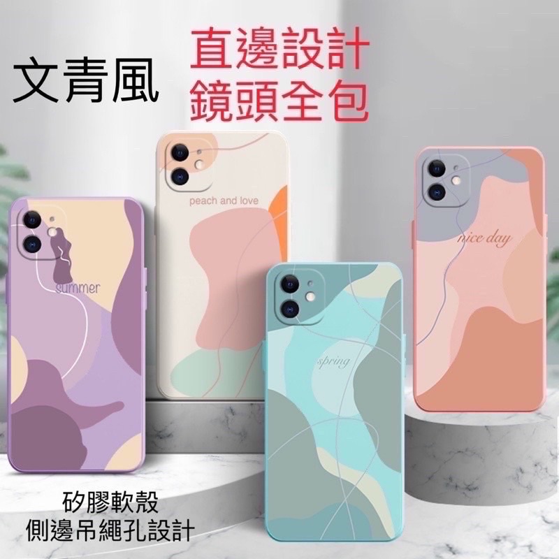 OPPO Reno 2Z 2 Reno2 Z RenoZ CPH1917 1979 1907 1951 保護殼 手機殼