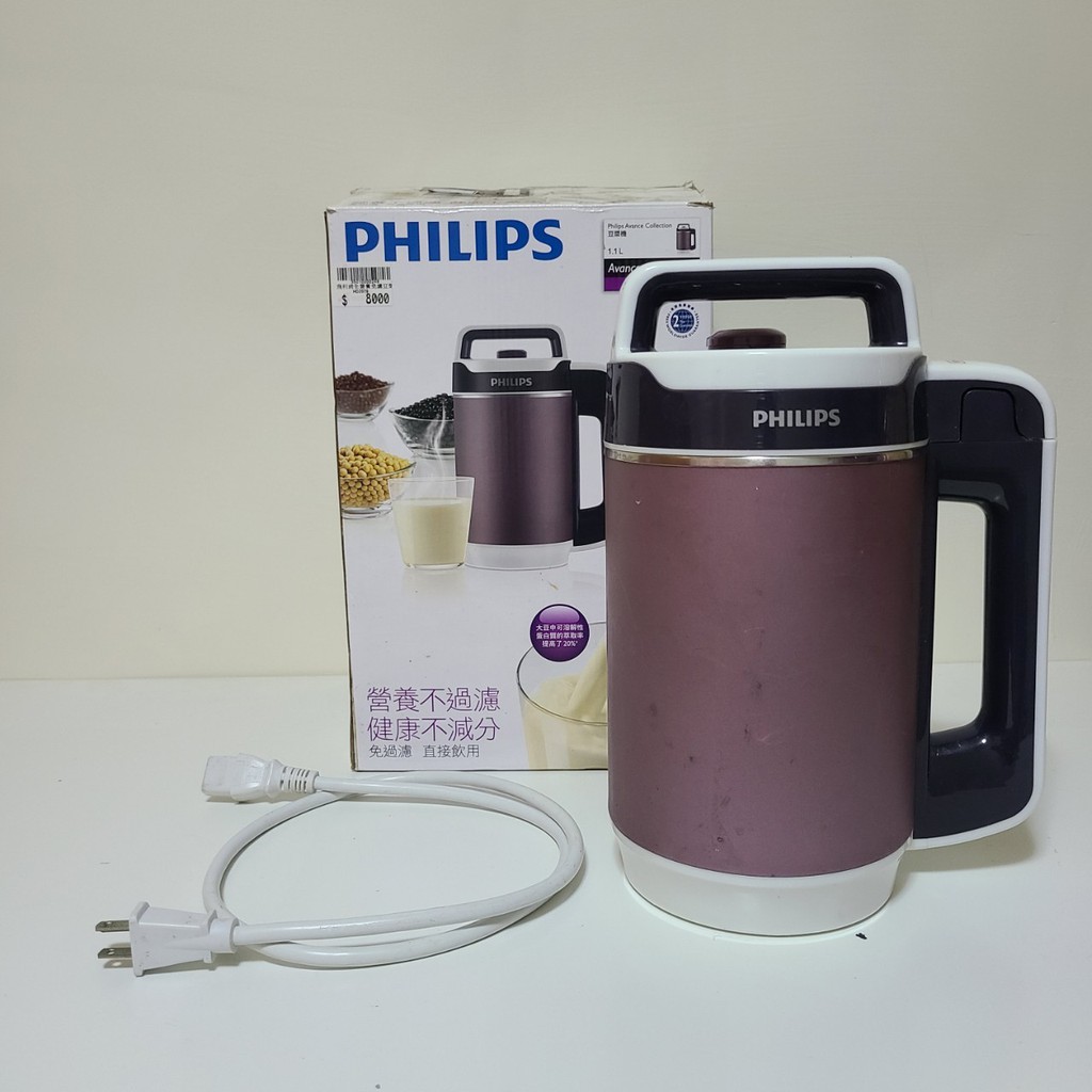 【Bin_Home】PHILIPS 飛利浦全營養免濾豆漿機 HD2079，使用一切正常，超商取貨付款免運費