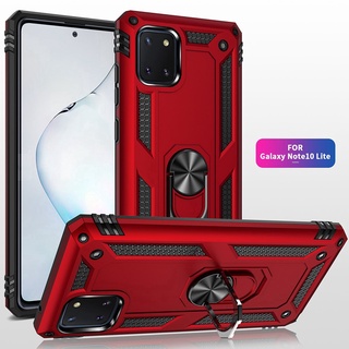 【軍工防摔】三星 Galaxy Note 10 Lite 手機殼 磁吸車用支架 指環保護殼 盔甲殼 硬殼