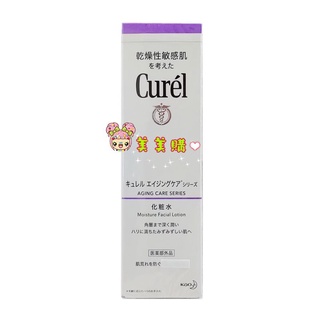 【美美購】 電子發票 Curel 珂潤 逆齡彈潤精萃水 140ml 化妝水 台灣花王公司貨 有中文標