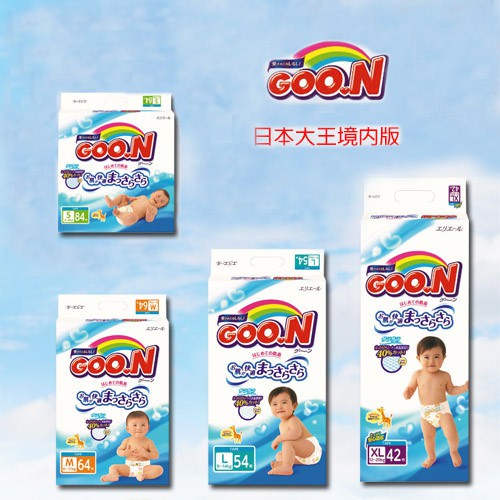 【現貨】【正貨】GOO.N 日本 境內版 大王頂級紙尿布 M號一包