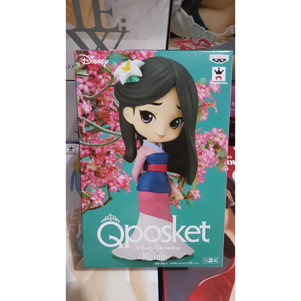 迪士尼 Qposket posket 花木蘭 全新 日版