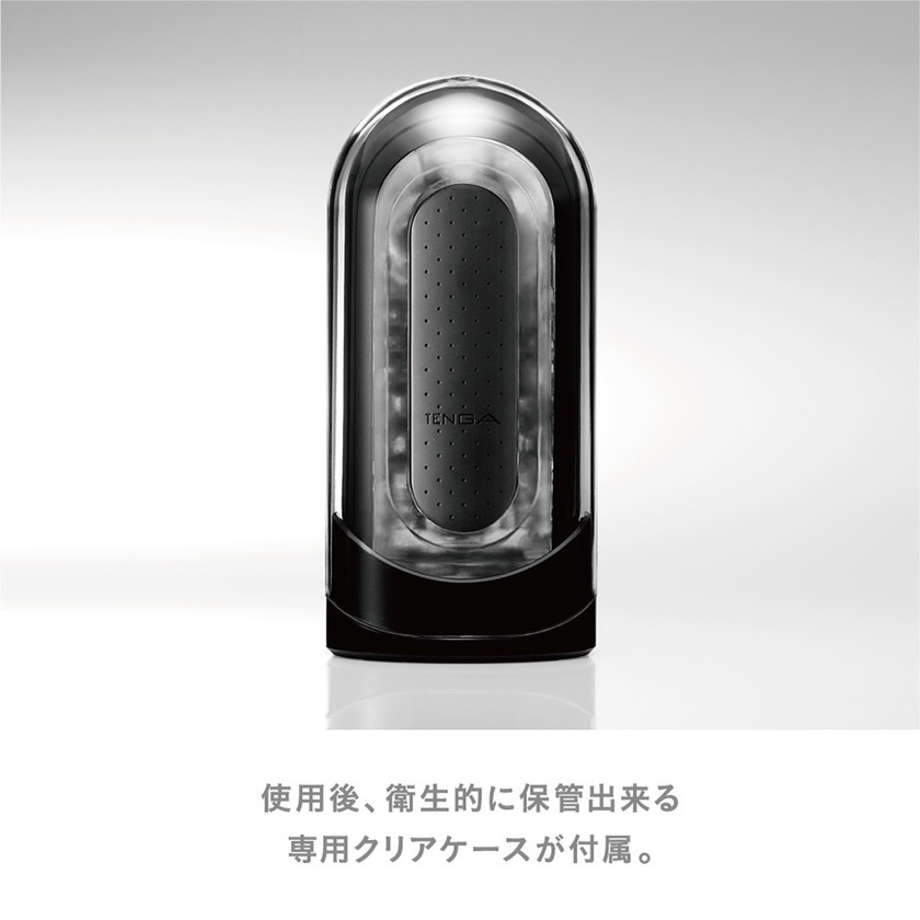 日本直郵TENGA FLIP 0 ZERO BLACK 新世紀壓力式重複使用體位杯 TFZ 強黑版 太空感旗艦款 飛機杯