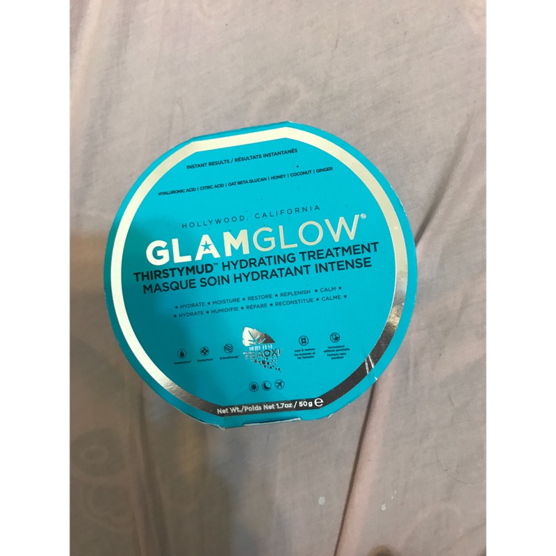 Glamglow 瞬效補水發光面膜 專櫃正品 降價