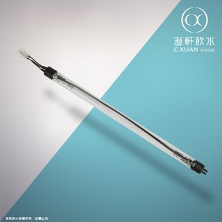 【澄軒飲水】PHILIPS 紫外線殺菌器專用 【1GPM】/【2GPM】 16W 紫外線燈管