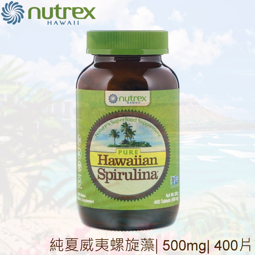Nutrex Hawaii 純夏威夷 螺旋藻 Pacifica，天然複合維生素，錠片 / 粉劑【純素 Vegan】