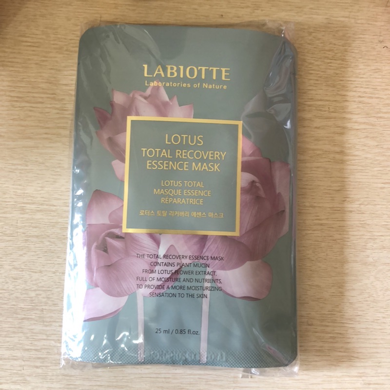全新。 韓國 Labiotte 蓮花全效修復精華面膜 10片