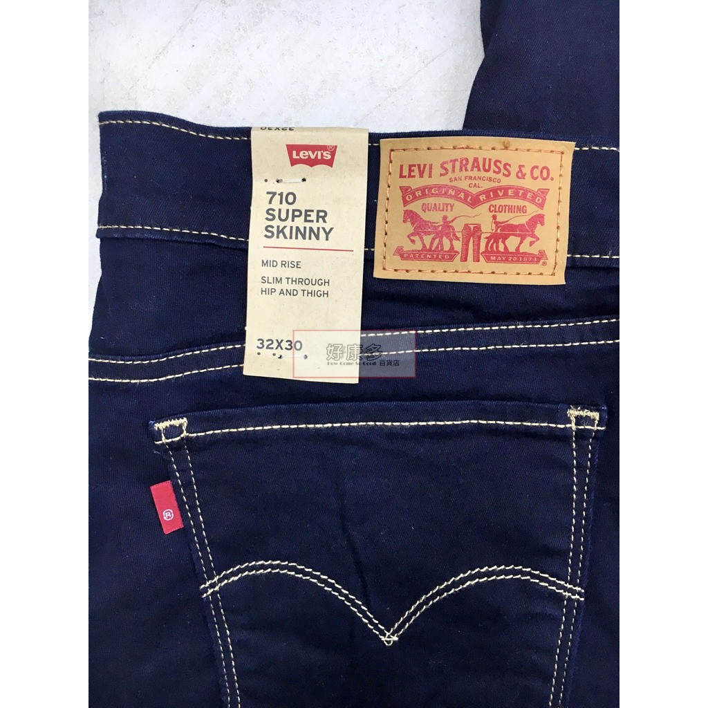 levis 710 costco