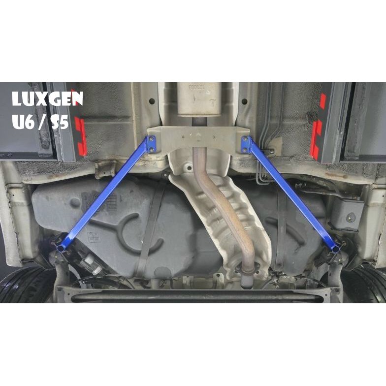 整備區 Luxgen 納智捷 U6 ECO GT220 專用 後側牛腿拉桿 2件式 後下拉桿 後下兩側拉