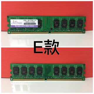 J-RAM 1GB DDR2 PC800 二手良品桌上型記憶體模組 測試正常 電腦零件 擴充卡 電腦1G記憶卡