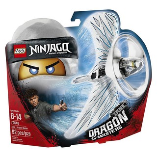 【臺中翔智積木】lego 樂高 ninjago 旋風忍者 70648 冰忍-冰之飛龍大師