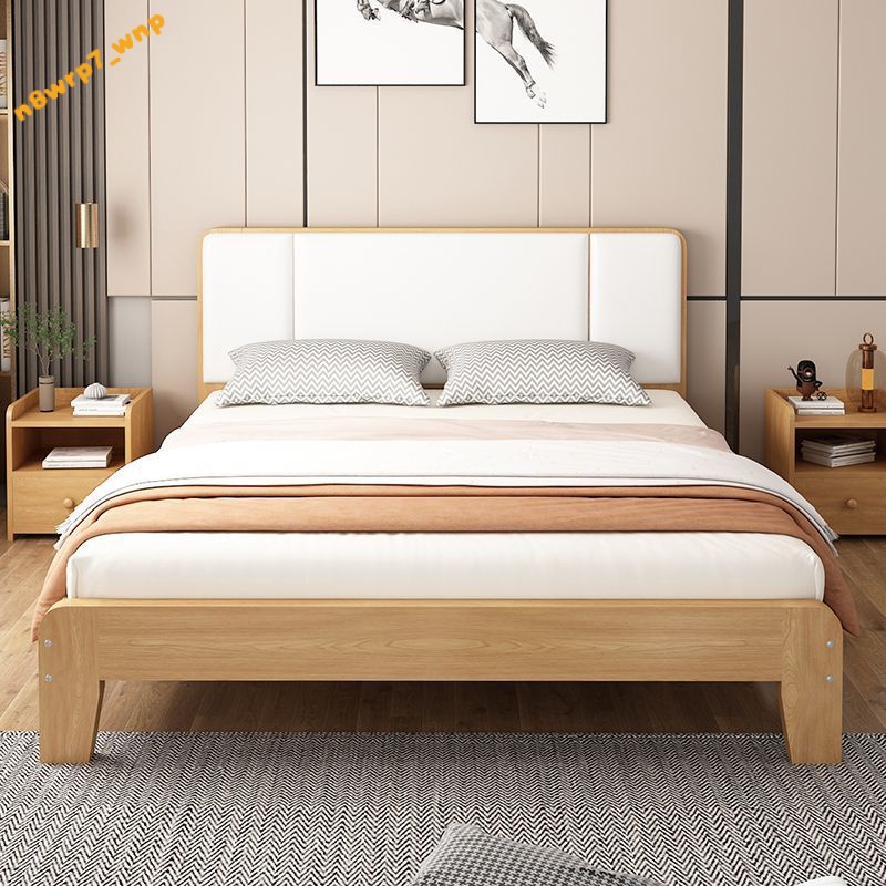 床實木1.5米現代簡約經濟型1米單人闆式床簡易齣租房用雙人床1.8m