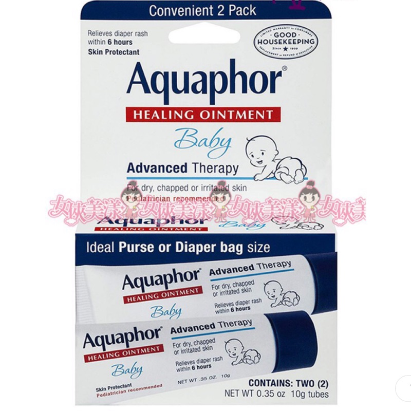 Aquaphor 寶寶專用修護膏 0.35oz 10g 萬用軟膏