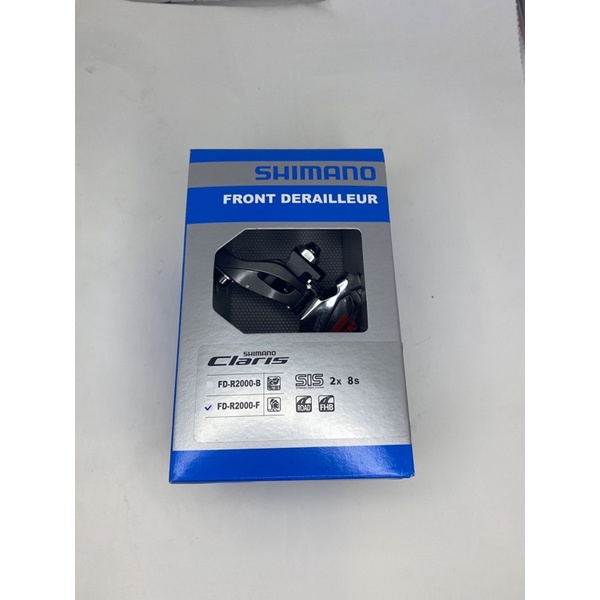 SHIMANO Claris FD-R2000-F 前變速器