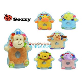 小市民倉庫~Sozzy~嬰兒動物圓形手搖鈴~寶寶鍛煉握力~幼兒益智玩具~抓握玩具~動物手搖鈴~嬰兒搖鈴~6款可選
