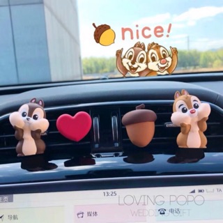 🌿Loving popo🌿奇奇蒂蒂 車用 擴香石 擴香擺件 交換禮物 精油 出風口擴香 聖誕禮物 花栗鼠 出風口擴香