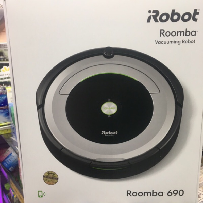美國iRobot Roomba 690 wifi掃地機器人