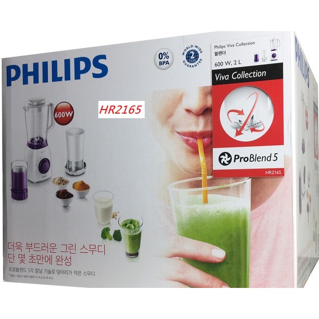 飛利浦PHILIPS 活氧果汁機/調理機/攪拌機 HR2165