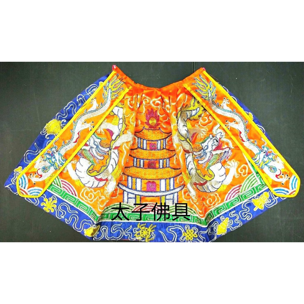 太子佛具 龍袍平繡龍袍神明衣天上聖母媽祖王爺李府千歲王爺上帝公玄天上帝廣澤尊王各尺寸都有橘色