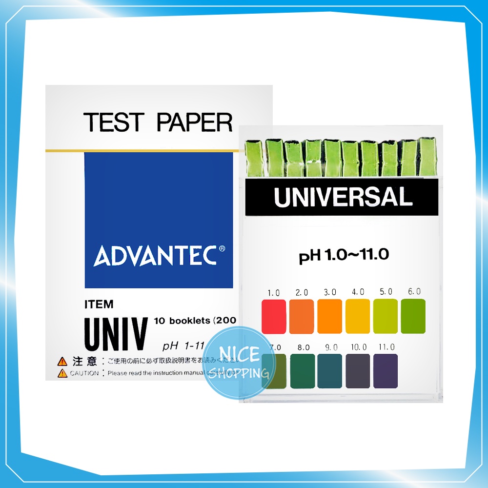ADVANTEC PH試紙 (200片/盒) TEST PAPER TOYO 酸鹼試紙 石蕊試紙 【賴司購物】 蝦皮購物