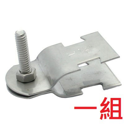 不鏽鋼P型管夾的價格推薦 - 2022年4月| 比價比個夠BigGo